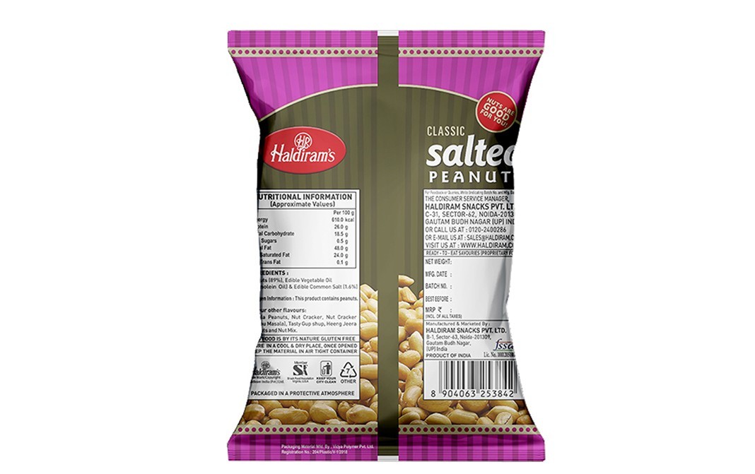 Haldiram's Classic Salted Peanuts    Pack  200 grams
